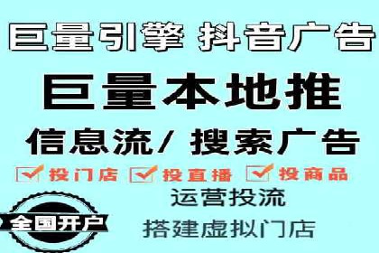 深度解析SEM优化公司的成功因素